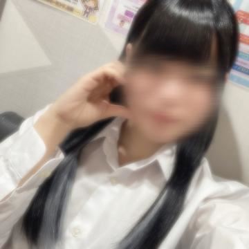 来てるー！