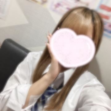 いきます