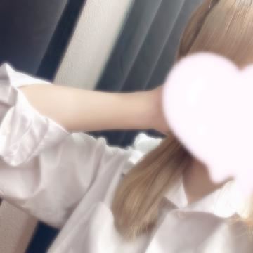 葛藤