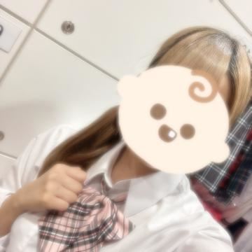 あした