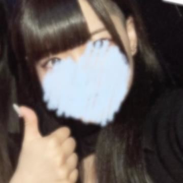 きょ！