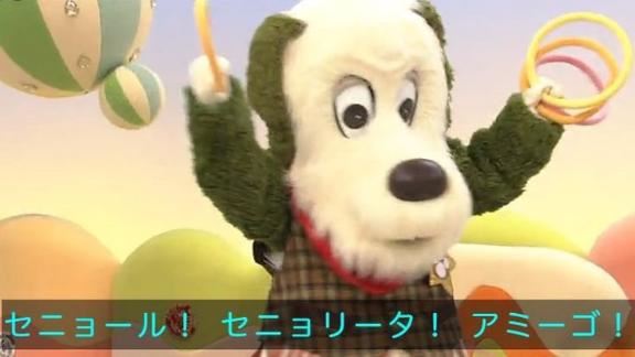 いい加減変えたい?^. ?.^?