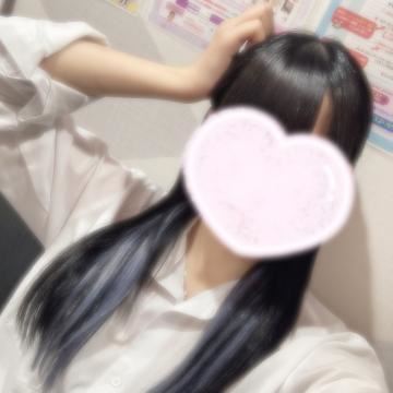 ありがとう????