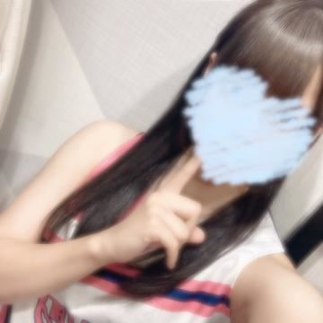 帰宅キッズ