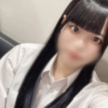 きた！