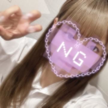 きちゃ！
