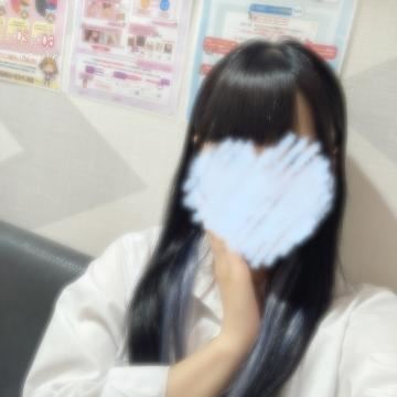 おはようー！