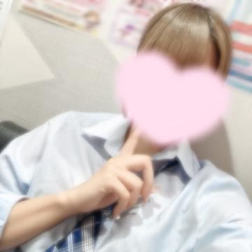 どういうこと?