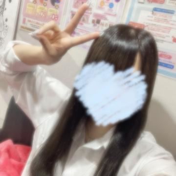 そーいえば
