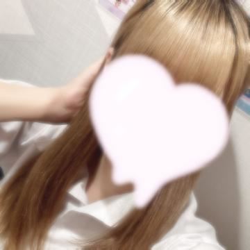 いきまーす！