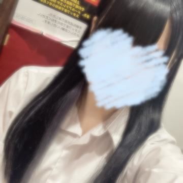 最近の〇〇