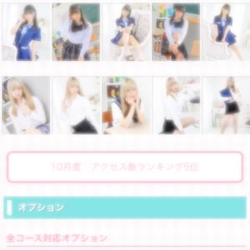 感謝?????