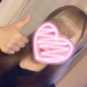 寒い?