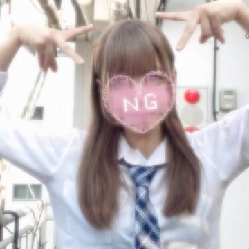 ありがとう??