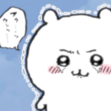ひぃん、