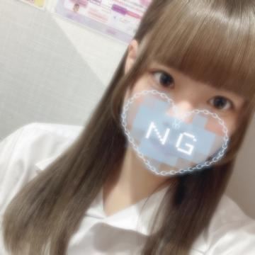 み！