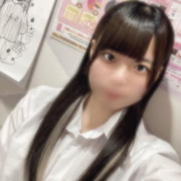 いるー！