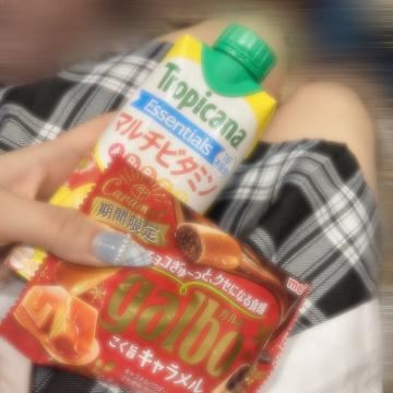 嬉しい???