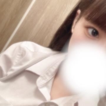 しゅ！
