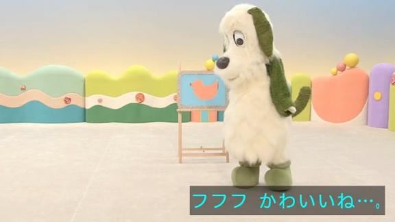 行くのだ?