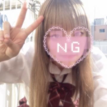 向かう?