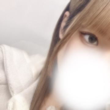 いるんご！