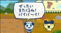 かなしみぽ