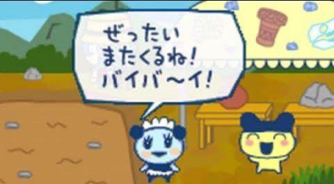 かなしみぽ
