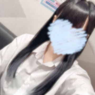 います！