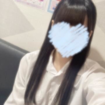 いる！