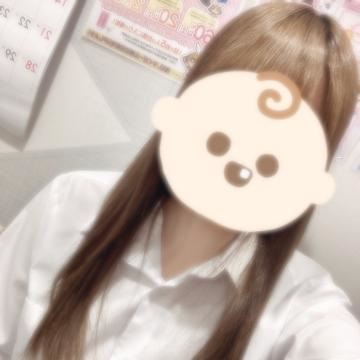 出勤！