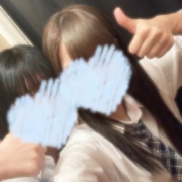 頑張りますす