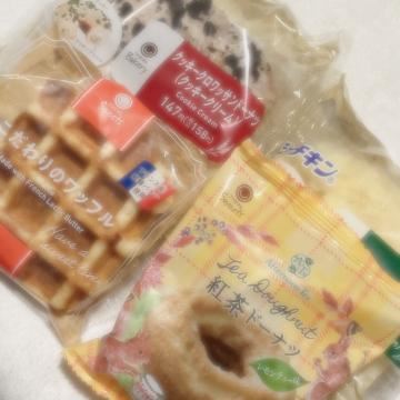 貰った??