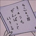 ??( ¨? ??)