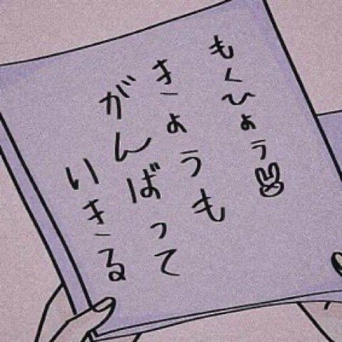 ??( ¨? ??)