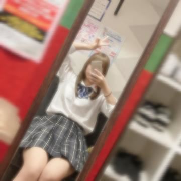 ありがと??