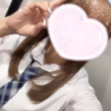 向かっていーる