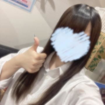 明日！