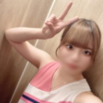 嬉しい????