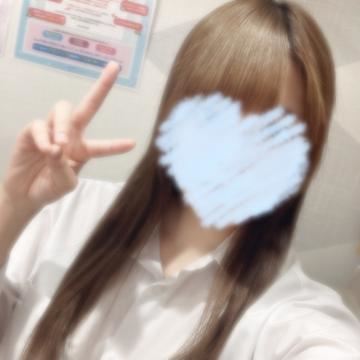 終わらない?