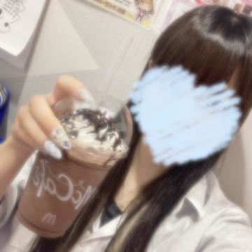 向かってるよん?