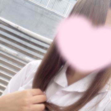 明日も！