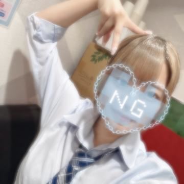 さいご?