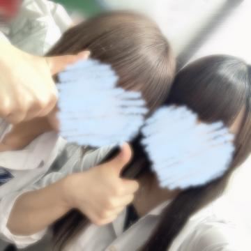 今日いた