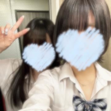 いました！