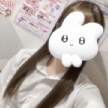 ぐう