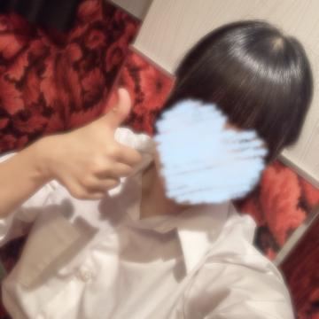 出勤してる！