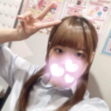 しゅー！