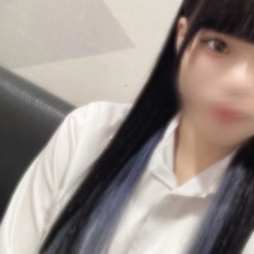 います！
