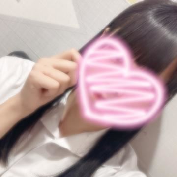 あしたも！
